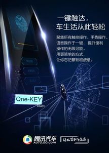 愚人節黑科技營銷 互聯網公司發布“未來產品”的背后