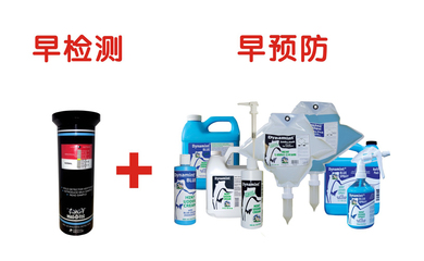 05牛咪咪乳房修護乳 專業養護，行業專用