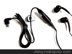深圳市駿騰通訊行 質(zhì)優(yōu)價廉的NOKIA N70、Samsung J760、LG KP500耳機批發(fā)首選